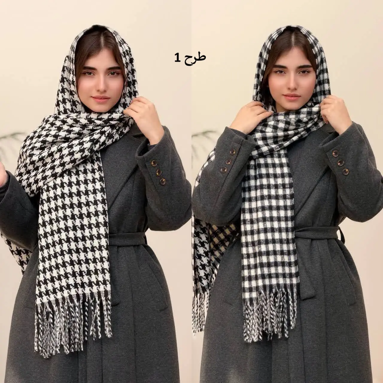 3931- شال موهر یونا